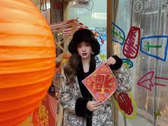 -三秋舍·梦幻岛(小西路店)