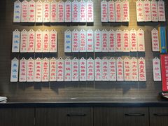 -伟记奥面馆(养育巷店)