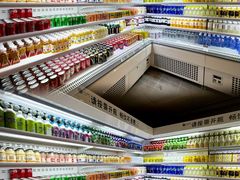 -北方暖暖温泉洗浴(沈阳北站店)