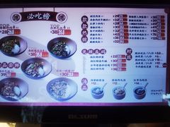 -德天顺盖码饭(人民西路店)
