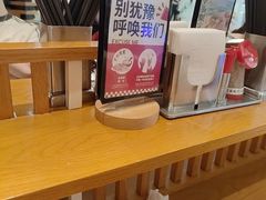 -一風堂拉面(美罗城店)