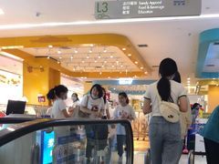 -凯德广场(金牛店)