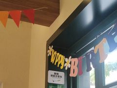 -The Good Place好地方·Brunch·coffee(国贸店)