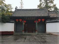 -孔氏南宗家庙