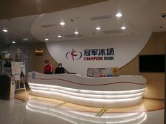-凯德广场(西城店)
