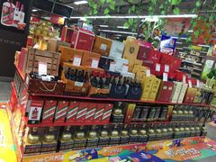 -世纪联华(临平邱山店)