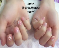 -挚爱美甲Bloved Nail