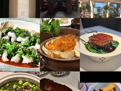 -桂满陇·海市蜃楼·黑金(国金店)