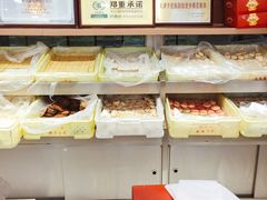 -芦庄子桂顺斋(和平路总店)