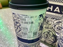 -霸王茶姬(大连万象汇店)