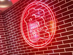 -食客烧烤(罗道庄店)