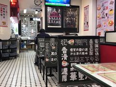 -華人 華星冰室(氹仔 店)
