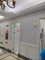 -杭州奥拉克医疗美容门诊部