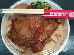 -台铁便当本铺(新左营店)