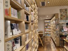 -猫的天空之城概念书店(景德镇陶溪川店)