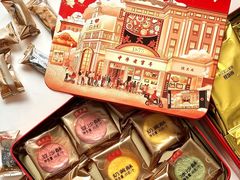 -沈大成(南京东路店)