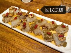 -柴窝堡22号传承新疆菜·新疆辣子鸡