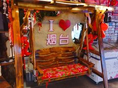 -鱼满舱·鲜活海鲜·正宗鲁菜