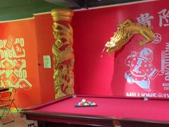 -沸奇公园·情景团建·年会露营烧烤轰趴生日(科技园店)