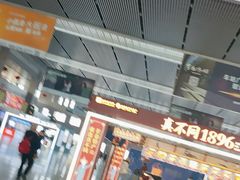 -长春西站
