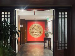 -梅龙镇酒家(南京西路总店)