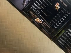 -多乐之日(公园茂店)
