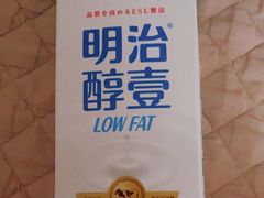 -盒马鲜生(和谐广场店)