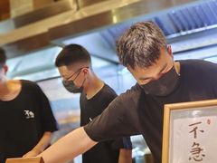 -不急·slowdown·长沙深夜食堂(梅溪湖店)