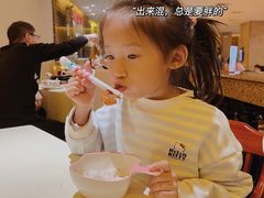 -惠食佳(滨江大公馆店)