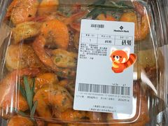 -山姆会员商店(上海浦东店)
