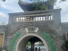-荔湾湖公园