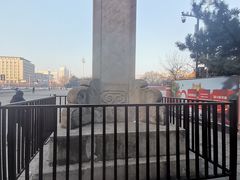 -北陵公园