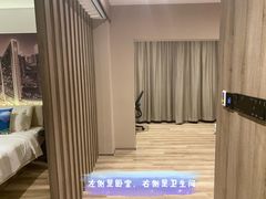 -长沙晚报大道亚朵酒店