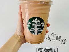 -星巴克臻选(杭州西溪印象城店)