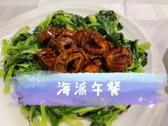 鸡毛菜圈子-翠亭酒家(山西南路店)