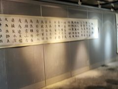 -于谦祠