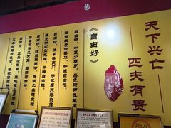 -刘青霞故居(宋都皇城旅游度假区)