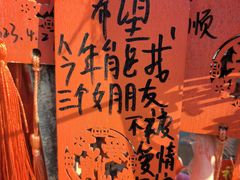 -湄洲岛