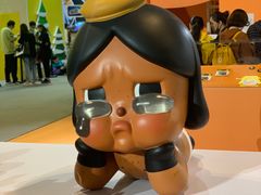 -东浩兰生上海世博展览馆