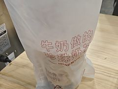 -永民手作(同曦店)
