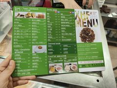 -新鸿发咖啡美食