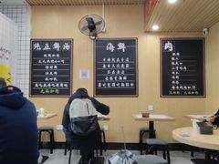 -阿嫲手作粉·潮州老味道(南海万科广场店)