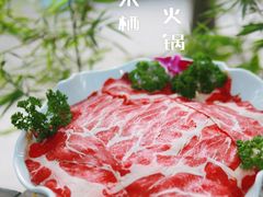 -凤来栖·净庭院·火锅(欧尚店)