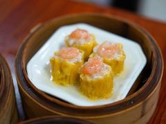 鲜虾烧卖-恒兴发茶店(水巷口店)