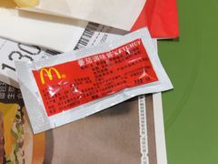 -麦当劳(北京大兴机场二层国内到达(安检外)店)