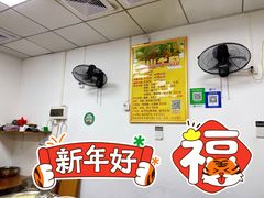 -正宗阳山牛杂(东城店)