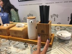 零售区-牛王庙吳記怪味面(双楠店)