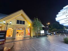 -BURBERRY(北京赛特奥特莱斯店)