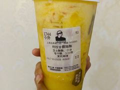 -LELECHA乐乐茶(上海五角场万达广场店)