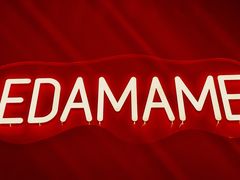 -EDAMAME₁ 枝豆